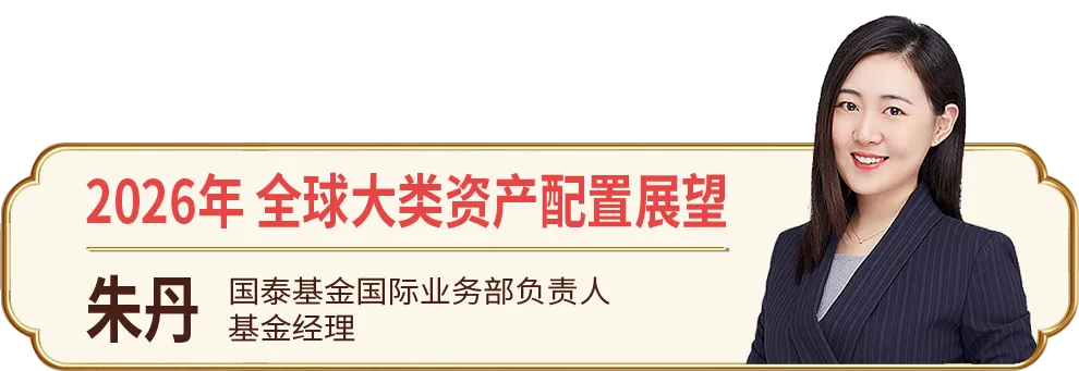 朱丹 拷贝.png
